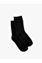 Cotton 2-Piece Sock Set