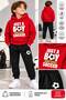 Boys' Football Themed Hooded Tracksuit Set