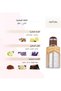 Proud Active عطر للرجال Eau De Parfum 100ML - 4