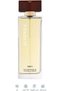 Jaded Juvenile عطر 125 مل - 2