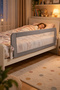 150 cm Gray Baby Safety Bed Barrier 150cm - 2