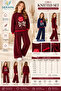 Girl's Knitwear Set with Rose Pattern, 50% Cotton, 50% Acrylic, Knitted Sweater, Wide-Legged Pants Set - 5