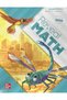 Reveal Math Student Bundle, Grade 2 (Ksa Edition)(9781265167950) _ريفيل ماث ستيودنت باندل جريد 2 - 4