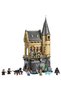 Hogwarts Castle: Hospital Ward 76463 - 2