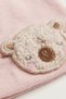 0-6 Months Unisex Baby Teddy Bear Embroidery Detailed 100% Cotton Interlock Knotted Beanie Set of 4 - 4