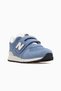 Unisex children's sneaker sports shoes 26y nb574 f blue - 4