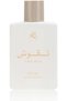 Jad Naqoosh EDT 100 ml