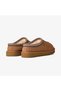 Men's Suede Slippers with Logo Stitching 1174671 - 3