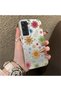 Samsung Galaxy S22 Compatible Colorful Multicolor Daisy Plants Retro Hand Drawn Flower Print