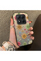 Poco X7 Compatible Colorful Multicolor Daisy Plants Retro Hand Drawn Flower Print