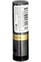 Super Lustrous Lipstick, Rumberry - 5