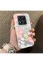 Redmi Note 14 Pro 4G/5G Compatible Fresh Pink White Flower Ivy Full Surround Elegant Shockproof Printing