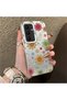 Samsung Galaxy S25 Fe Compatible Colorful Multicolor Daisy Plants Retro Hand Drawn Flower Print