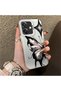 Oppo A3/A3X 4G/5G Compatible Cool Ink Pink White Butterfly Star Simple Style Shock Absorbing