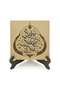 Patience - Gratitude - Prayer Calligraphy Lettering Printed Wooden Tabletop Decoration - 2