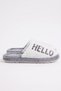 Hello Written Plush House Slippers - Soft Textured Comfortable Home Shoes - 2
