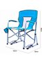 Rocking/Hammock -Folding Chair - 3