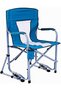 Rocking/Hammock -Folding Chair