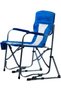 Rocking/Hammock -Folding Chair - 4