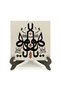 Bursa Ulu Camii Yâ Hû Yâ Men Hû, Lâ Ilâhe Illâ Hû Hat Eseri Printed Wooden Tabletop Decoration 10X10 1H-Bucyahu - 2