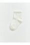 I 5-Piece Ribbed Boys' Socks from Freezen Store - 7