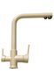Glmb 285804 Aura 3-Way Cream Kitchen Faucet