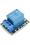 5 قطع من وحدة التحكم بالريلاي أحادية القناة KY-019 بجهد 5 فولت لـ PIC AVR DSP ARM - 2