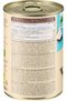 Γάλα καρύδας, 400 ml - 4