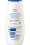 Gel de duș Rose, 250 ml - 2