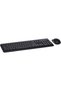 3322WL KB MS + ES1520V SLV BNDL