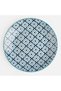 Ceramic Dessert Plate with Patterned Ø15cm - 2