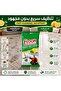 2-Pack Lemon Scent Floor Cleaning Wipes, Disposable Wet Mopping Wipes for Hard Floors, Quick Cleaning Mop Refills for Dirt, Dust & Everyday Spills - 4