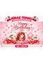 Cherry Themed Birthday Banner Happy Birthday Banner Party Decoration Backdrop Decoration Happy Birthday |   Children's Party Decoration Birthday Party Set Ornament - 6