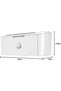 طابعة HP LaserJet M111a، لون أبيض - 5