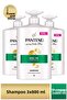 Pro-V Power and Shine, Shampoo for Electrically Damaged Hair 800ml Bottle with Pump X 3 Units