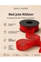 Red Linen Ribbon 2.5 cm X 20 Yards, Gift Wrapping and Hobby Ribbon, Packaging and Decoration Ribbon