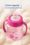 Galaxy Drinking Cup with Handle Baby Water Bottle 125 ml 6+ Months Pink - 2