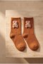Girl's Teddy Accessory Elasticless Modal Socks Orange - 3