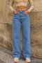 Blue High Waist Wide Leg Loose Palazzo Jeans - 3