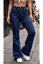 Women's High Waist Stretch Fabric / Stretchy Flared Jean