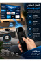 ريموت كنترول ذكي يعمل كـ Air Mouse مع لوحة مفاتيح مدمجة، يعتمد على تقنية الاستشعار الحركي للتحكم السلس في الأجهزة الذكية، مناسب للتلفزيونات الذكية وأجهزة الكمبيوتر وصناديق - 4