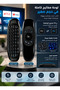 ريموت كنترول ذكي يعمل كـ Air Mouse مع لوحة مفاتيح مدمجة، يعتمد على تقنية الاستشعار الحركي للتحكم السلس في الأجهزة الذكية، مناسب للتلفزيونات الذكية وأجهزة الكمبيوتر وصناديق - 2