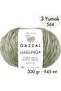 Darling 564 100% Viscose Hand Knitting Yarn, 3 Yumak, Official Sales Store