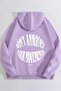 Don't Hoodie Sweatshirt