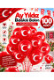 11 Inch Moon Star Printed Red and White Latex Balloon (Pack of 100)
