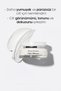 Difference Refining Moisture Cream Complex Intensive Moisturizing Skin Barrier Strengthening Cream 75ml - 3