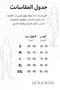 Men's Plush Shirt Sweatshirt Tracksuit 3-Piece Set - 5