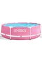 Pink Metal Frame Pool, 2.44m x 76cm