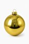 Christmas Pine Tree Ornament Cute Ball 15 cm Gold - 3