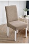 High-quality chair cover, cover, elastic, washable, elastic 1 piece